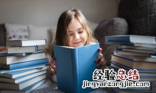 姓谭最好听的女孩名字 姓谭的女宝宝取什么名字好听