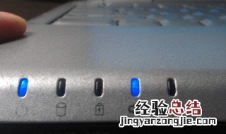 戴尔充电充不进去什么原因 戴尔充电充不进去