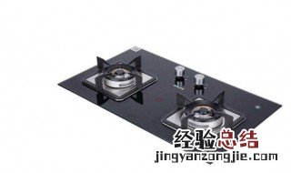 安装燃气灶的方法 5个步骤告诉你