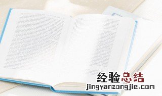沉甸甸的拼音 沉甸甸的拼音及解释