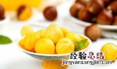 如何做糖炒栗子 糖炒栗子的家常做法
