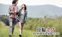 走路是脚跟还是脚掌先着地 走路是脚跟还是脚掌先着地呢