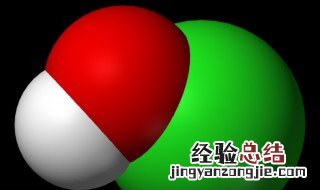 次氯酸分解的化学方程式 次氯酸是什么
