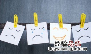 最好的心情说说 最好的心情说说句子