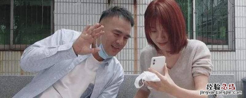 王秋雨编剧写过什么 王秋雨编剧写过什么偶像剧