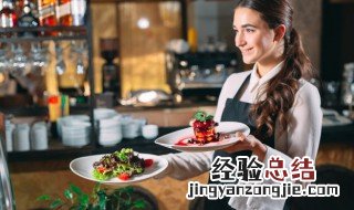 餐馆的英语单词怎么说 餐馆的英文单词怎么读