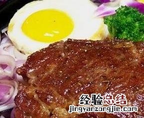韩式调味牛排如何腌制 韩式调味牛排如何腌制好吃