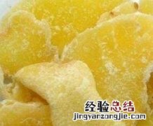冰糖姜片做法 冰糖姜片怎么做