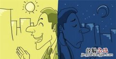 自己如何治疗抑郁症 如何治疗抑郁症