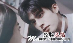 下一站幸福宋茜什么时候分手 下一站幸福宋茜跟谁在一起了