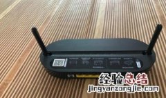 光猫上的wifi要关掉吗 关闭光猫的WIFI功能好不好