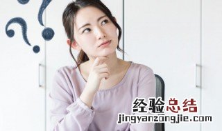 摆弄停当是什么意思 摆弄停当的解释
