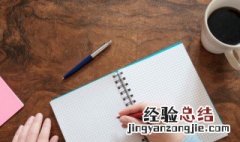 看海后的心情短语 有关看海的说说