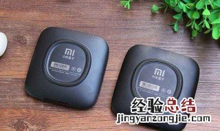 小米盒子遥控器丢了怎么设置wifi 不用遥控器怎么将小米盒子连网