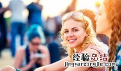 仙女气质的女生游戏名字 女生超仙气游戏名字