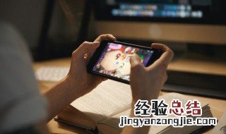 游戏名字情侣两个字一字一样 游戏名字情侣两个字
