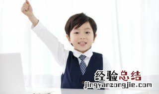 其实也没有那么复杂作文 哦原来并不复杂作文