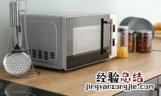微波炉的英文怎么读 微波炉的英文怎么读?