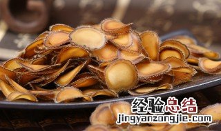 什么是鹿茸片 什么是鹿茸片中的极品