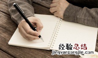 好词好句好段大全摘抄 秋天的好词好句好段大全摘抄