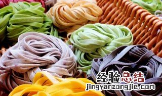 彩色的面怎么做好吃 彩色的面怎么做