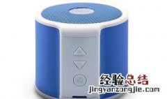 大电脑能连蓝牙音响吗 电脑能用蓝牙音响吗