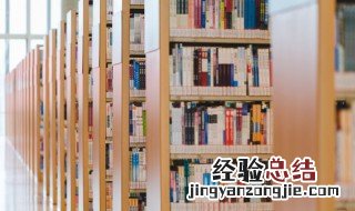 世界十大文学名著 世界公认的十大名著
