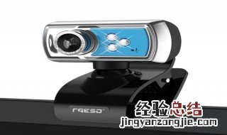 台式电脑摄像头怎么插 如何安装台式电脑摄像头
