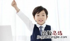 暴力倾向什么意思 暴力倾向的意思
