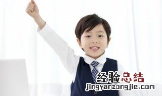 暴力倾向什么意思 暴力倾向的意思