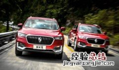宝沃bx5怎么锁后备箱 宝沃bx5是什么车