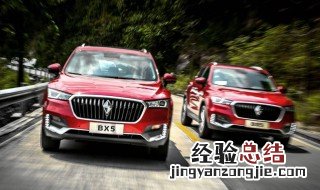 宝沃bx5怎么锁后备箱 宝沃bx5是什么车