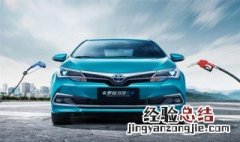 北京新车牌照几天能拿到 北京国产机动车车牌几天办结