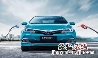 北京新车牌照几天能拿到 北京国产机动车车牌几天办结