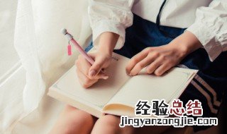 桂花香的诗句 形容桂花香的诗句