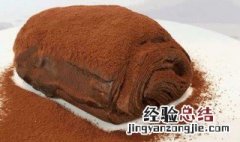 可可粉是不是巧克力粉 可可粉是巧克力粉吗