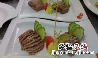 冷菜怎么做不会变色的 冷菜怎么做不会变色