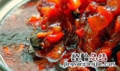 怎样做酱汁肉 怎么做肉酱汁