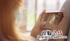 唯美的游戏名字2个字 好听的游戏名字2个字