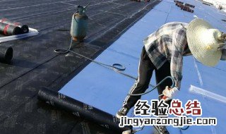 楼顶防水补漏用什么材料好?如何施工? 屋顶防水补漏最好的方法