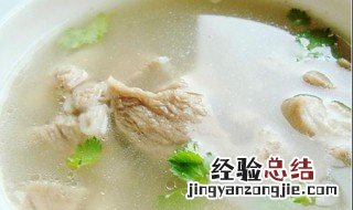 清汤羊的配料窍门 清汤羊汤的做法