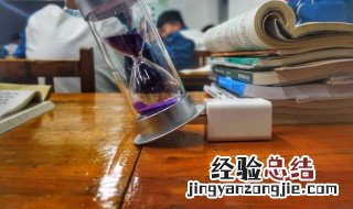 躬组词 觥组词