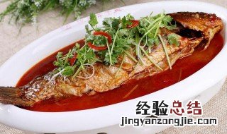 酱炖鱼做法窍门视频 酱炖鱼做法窍门