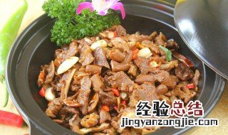鸭杂火锅图片 鸭杂什锦火锅