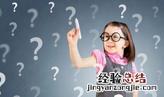 鸡毛菜不能和什么一起吃 鸡毛菜不能和什么一起吃香哈