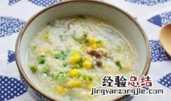 藜麦菠菜米糊 藜麦菜粥