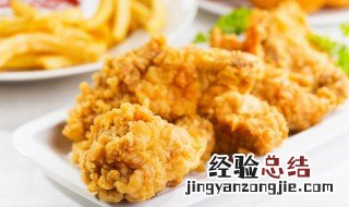菜谱家常菜做法炸鸡排的做法 炸鸡排的简单做法
