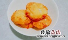 老北京油炸糕制作方法 油炸糕的做法