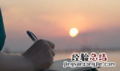看花的心情短语 看到花朵的句子