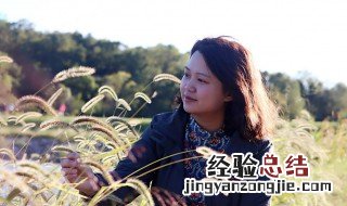 安于泰然是什么意思 安于泰然解释